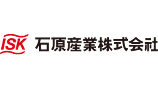 【役員人事】石原産業（2025年1月1日付）