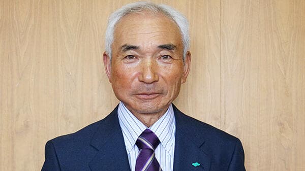 【ＪＡ人事】ＪＡよいち（北海道）新組合長に有田均氏（4月8日）