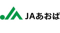 【ＪＡ人事】ＪＡあおば（富山県）新組合長に浅地忠彦氏（5月30日）