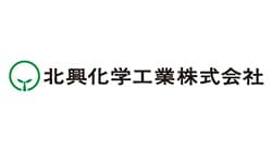 【人事異動】北興化学工業（7月1日付）