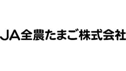 【人事異動】ＪＡ全農たまご（6月19日付）