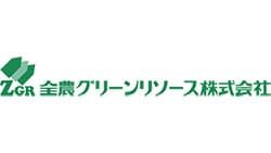 【人事異動】全農グリーンリソース（6月24日付）