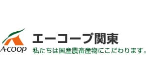 【役員人事】エーコープ関東（6月30日付）