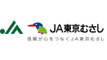 【ＪＡ人事】ＪＡ東京むさし（東京都）新組合長に小林俊之氏（6月25日）