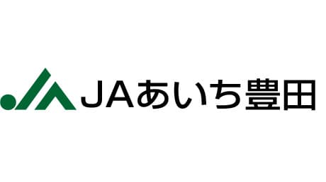 【ＪＡ人事】ＪＡあいち豊田（愛知県）新組合長に石川尚人氏（6月20日）