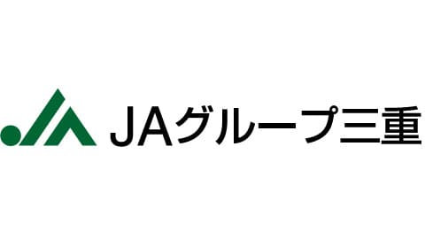 【県連人事】ＪＡ三重中央会（6月30日）