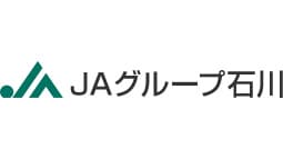 【県連人事】ＪＡ石川中央会（6月30日）