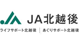 【ＪＡ人事】ＪＡ北越後（新潟県）（6月28日）