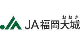 【ＪＡ人事】ＪＡ福岡大城（福岡県）（6月26日）