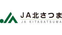 【ＪＡ人事】ＪＡ北さつま（鹿児島県）（5月27日）
