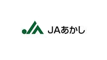 【ＪＡ人事】ＪＡあかし（兵庫県）古河克規組合長を再任（6月27日）