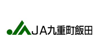 【ＪＡ人事】ＪＡ九重町飯田（大分県）時松信康組合長を再任（6月28日）