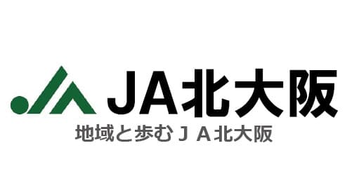 【ＪＡ人事】ＪＡ北大阪（大阪府）木下昭男組合長を再任（6月24日）