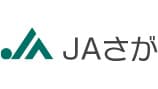 【ＪＡ人事】ＪＡさが（佐賀県）大島信之組合長を再任（6月25日）