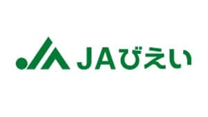【ＪＡ人事】ＪＡびえい（北海道）（4月6日）