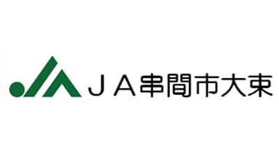 【ＪＡ人事】ＪＡ串間市大束（宮崎県）渡邊博康組合長を再任（4月23日）