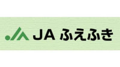 【ＪＡ人事】ＪＡふえふき（山梨県）小池一夫組合長を再任（4月24日）