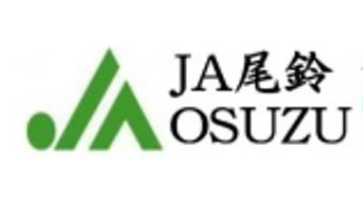 【ＪＡ人事】ＪＡ尾鈴（宮崎県）本多久巳典組合長を再任（4月28日）