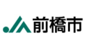 【ＪＡ役員人事】ＪＡ前橋市（群馬県）大塚隆夫組合長を再任（5月29日）