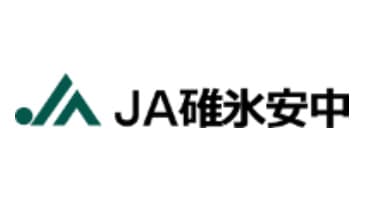 【ＪＡ役員人事】ＪＡ碓氷安中（群馬県）須藤幸男組合長を再任（6月16日）