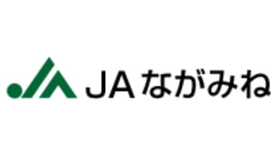 【ＪＡ役員人事】ＪＡながみね（和歌山県）次本圭吾組合長理事を再任（6月18日）