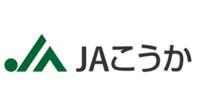 【ＪＡ役員人事】ＪＡこうか（滋賀県）新組合長に池村正氏（6月19日）