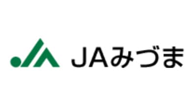 【ＪＡ役員人事】ＪＡみづま（福岡県）新組合長に江島光二氏（6月25日）