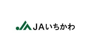 【ＪＡ人事】ＪＡいちかわ（3月25日）