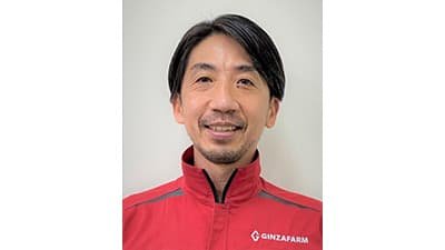 AgTechの銀座農園　経営体制を強化でCOO・CMOが新たに就任