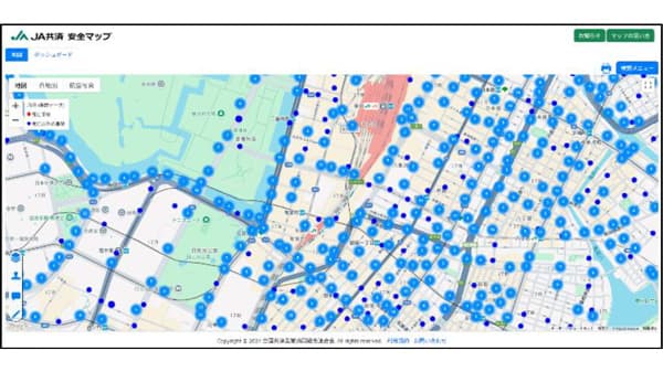 身近な交通事故を可視化した「交通安全ＭＡＰ」を公開　特設サイトも開設　ＪＡ共済連