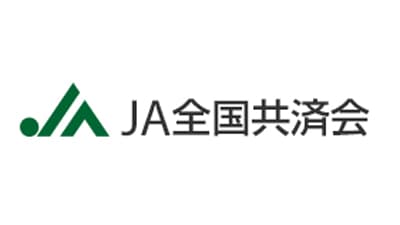 安定した給付財源を確保　ＪＡ全国共済会