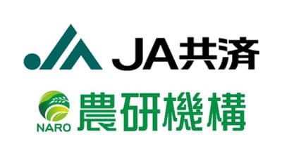 『農作業事故体験VRを活用した学習プログラムの手引き』研修担当者向けマニュアル作成　ＪＡ共済連