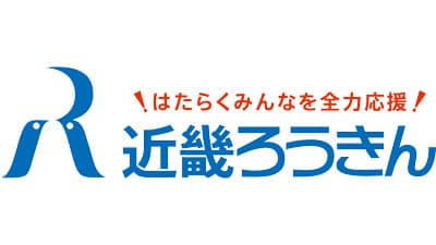 パーパス、キャッチフレーズ、新たな中期経営計画を策定　近畿ろうきん