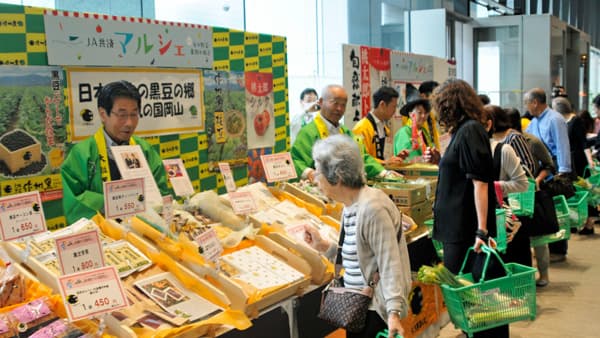 岡山県の旬食材がズラリ「ＪＡ晴れの国岡山フェア」ＪＡ共済マルシェで開催