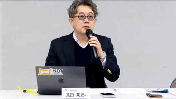 グループ生協で「多世代・多機能居場所ミーティング」開催　パルシステム共済連