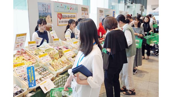 第42回「ＪＡ共済マルシェ」を開催　令和6年能登半島地震・奥能登豪雨の復興応援　ＪＡ共済連