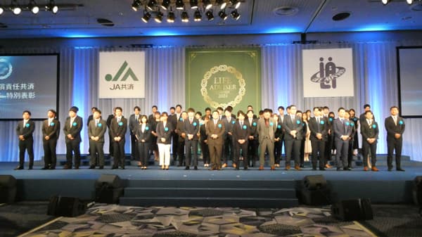 令和6年度ＪＡ共済優績ＬＡ　総合優績・特別・通算の表彰対象者　ＪＡ共済連