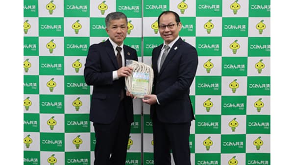 全国の児童館・保育園へなわとび・長なわ1万8735本を寄贈　こくみん共済 coop