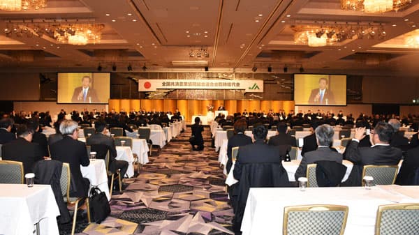 創立75周年　節目の年　一歩前に動く　ＪＡ共済連　臨時総代会