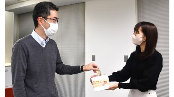 31年目の「バレンタイン・チャリティ募金」202万円を寄付　共栄火災海上保険