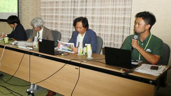 先進的な農業に学ぶ　アグリビジネス投資育成がセミナー