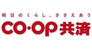 大学生協共済連から全共済事業を譲受　コープ共済連