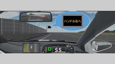 高齢ドライバー支援　「きずな号」に"運転能力"と"安全運転"機能拡充　ＪＡ共済連