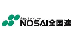 "農業経営収入保険"キャッチフレーズを募集　NOSAI全国連