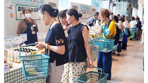 「ＪＡ共済マルシェ」を開催　全国の農産物・加工品を販売　防災特設ブースも設置　ＪＡ共済連