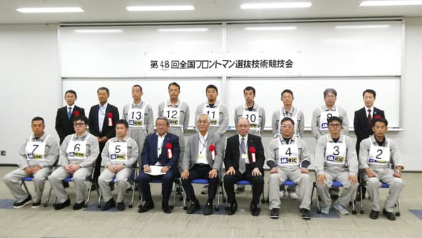 全国フロントマン選抜技術競技会　福岡県の花田将宗さんが最優秀賞　ＪＡ共済連