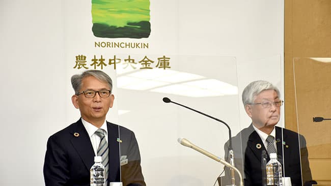 経常利益１％増加－農林中金半期決算