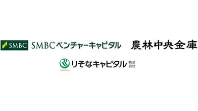 農林中金など引受先に総額10億円を資金調達　吉積ホールディングス