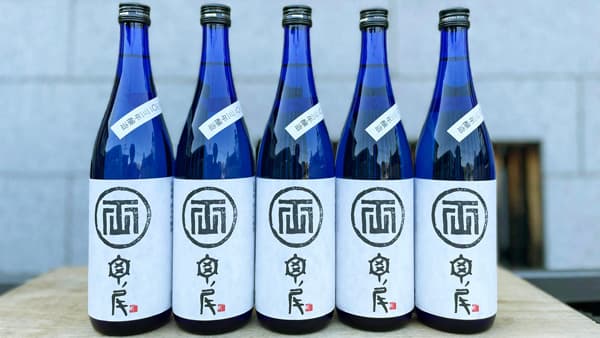 静岡産「亀の尾」で限定酒「臥龍梅 純米吟醸 両河内亀の尾 2023」発売