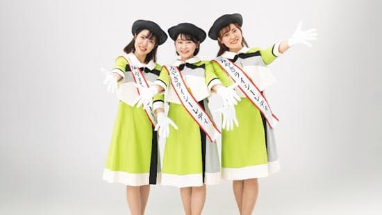 おいしい"宮城米"提供店プレゼントキャンペーン実施　宮城米マーケティング推進機構